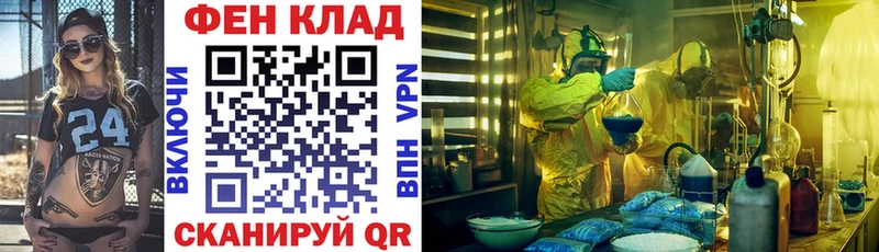 Купить где  Павловский Посад  Amphetamine Розовый 