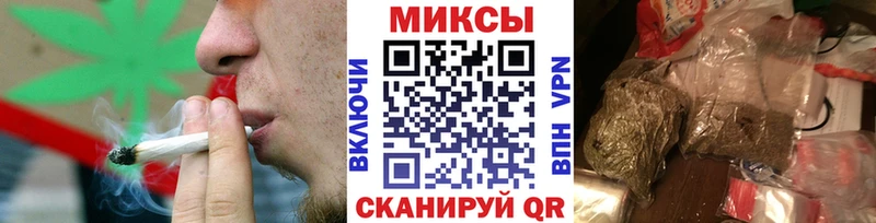 Бутират 1.4BDO  Купить  Павловский Посад 