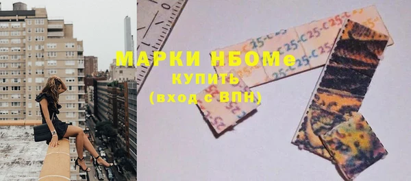 меф VHQ Баксан