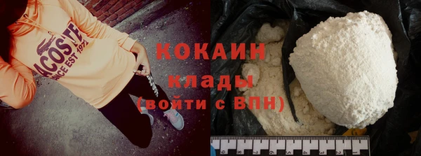 2c-b Балахна