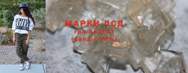 меф VHQ Баксан