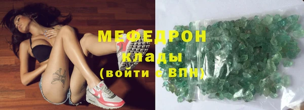 2c-b Балахна