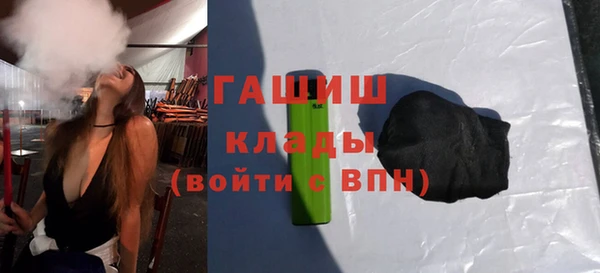 меф VHQ Баксан