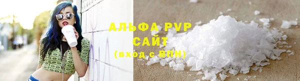 2c-b Балахна