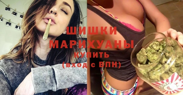 метамфетамин Балабаново