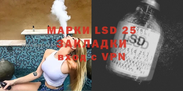 меф VHQ Баксан