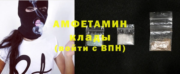 2c-b Балахна