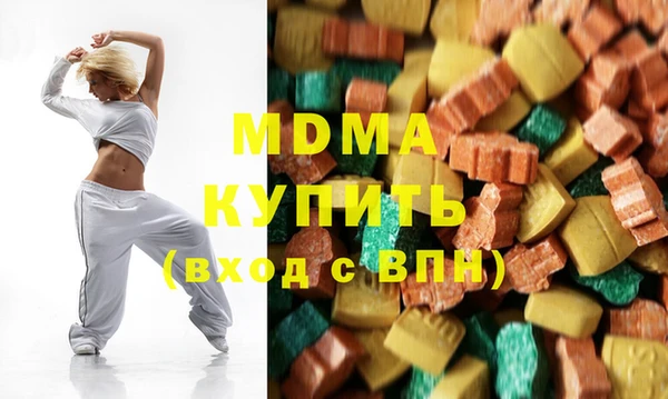 2c-b Балахна