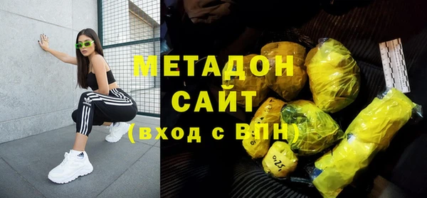 2c-b Балахна