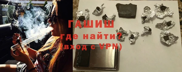 меф VHQ Баксан