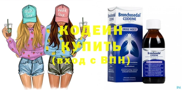 меф VHQ Баксан