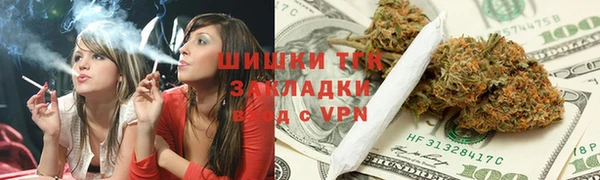 меф VHQ Баксан