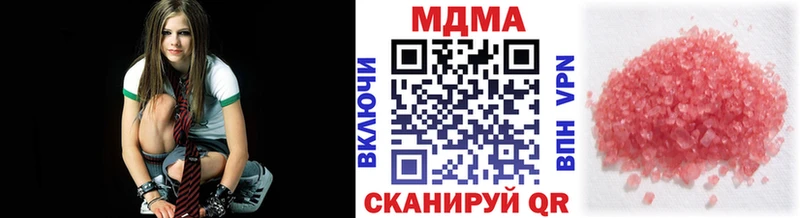 MDMA crystal  Купить где  Павловский Посад 
