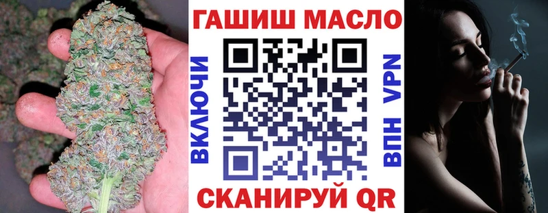 Купить  Павловский Посад  Дистиллят ТГК жижа 